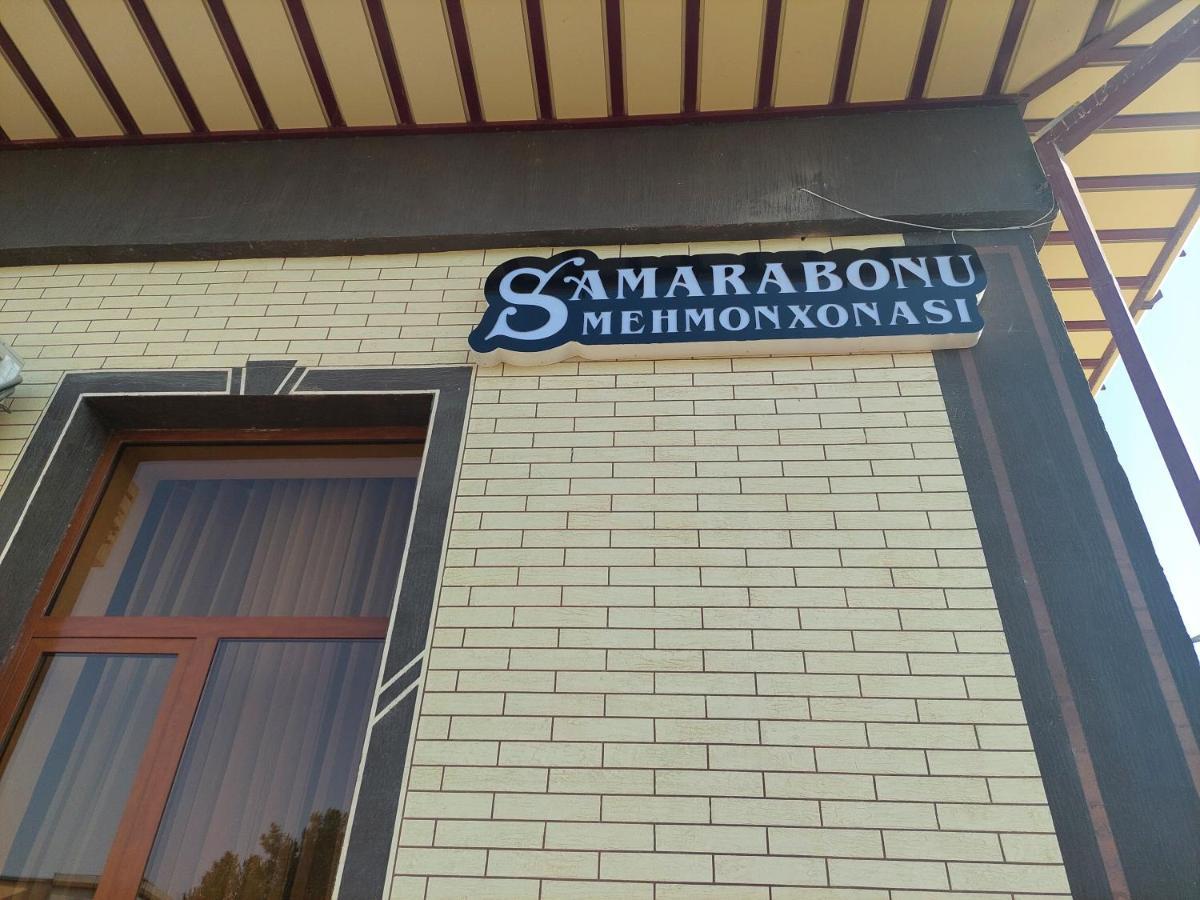 Samarabonu Hotel Samarkand Exterior photo
