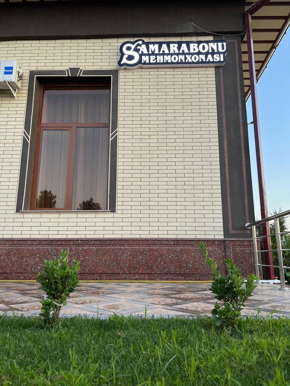 Samarabonu Hotel Samarkand Exterior photo